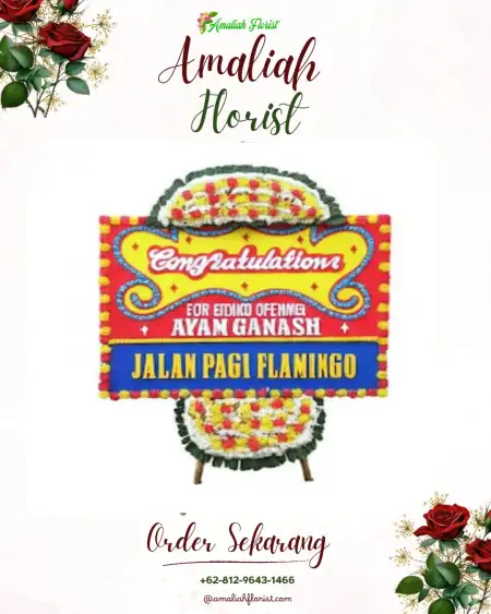 Sewa Papan Bunga Buay Sandang Aji